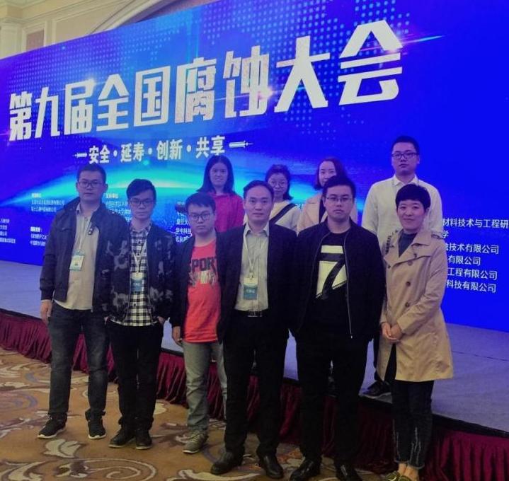 图片4.jpg 图片4.jpg