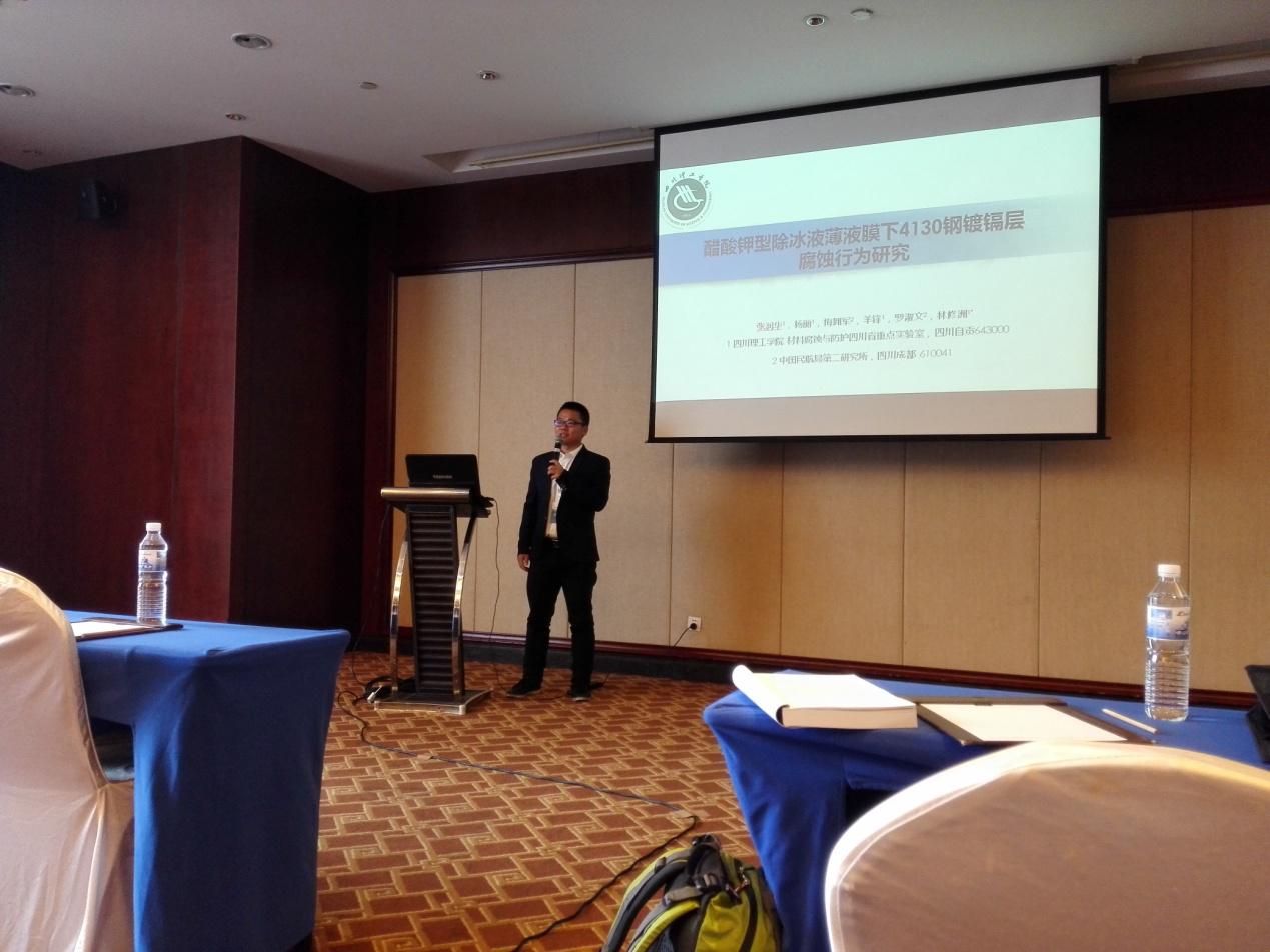 图片5.jpg 图片5.jpg