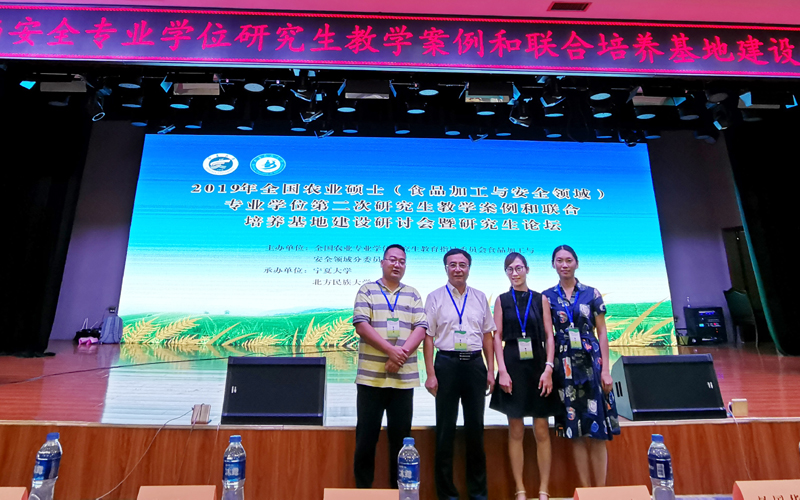 IMG_20190811_132620--2.jpg IMG_20190811_132620--2.jpg